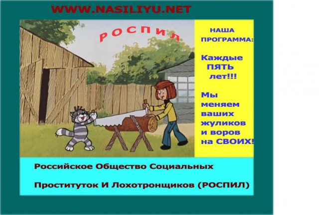 ооо.png