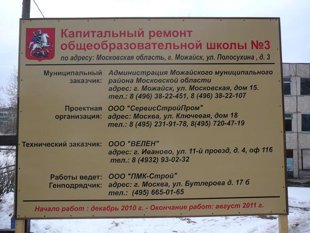 P1010693_1280x960.jpg