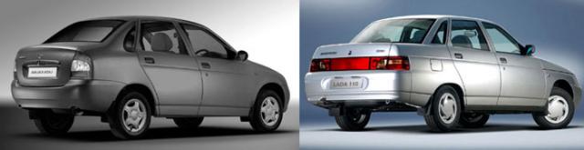 lada.jpg