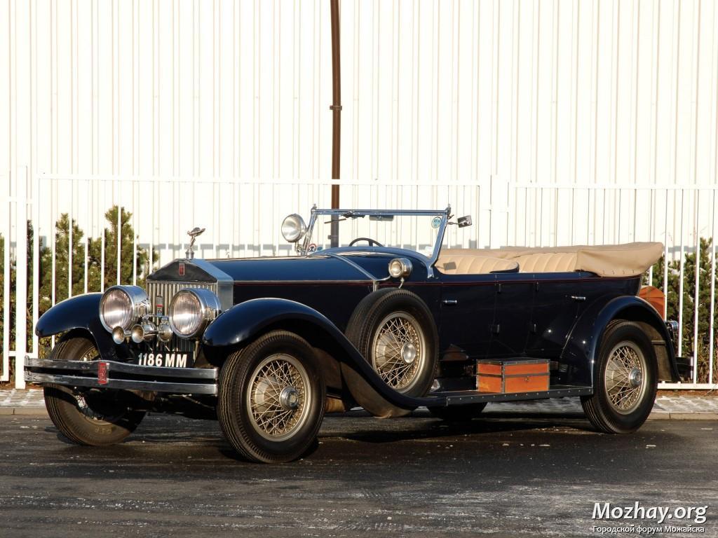 1923_r9.jpg