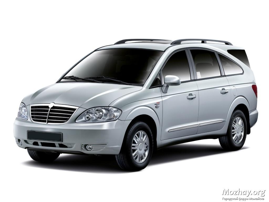 Авто 38,1.jpg