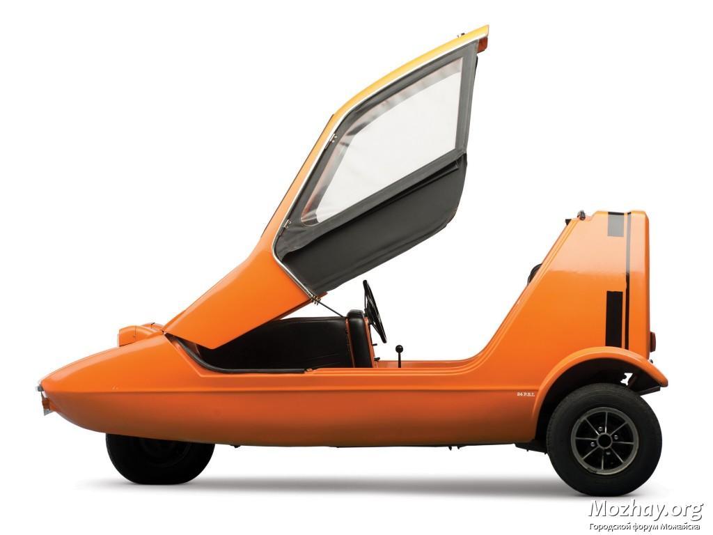 Авто 39,2.jpg