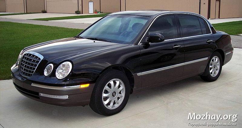 2005.jpg