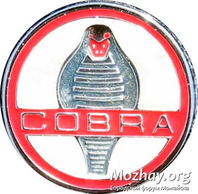 Cobra_embleme.jpg