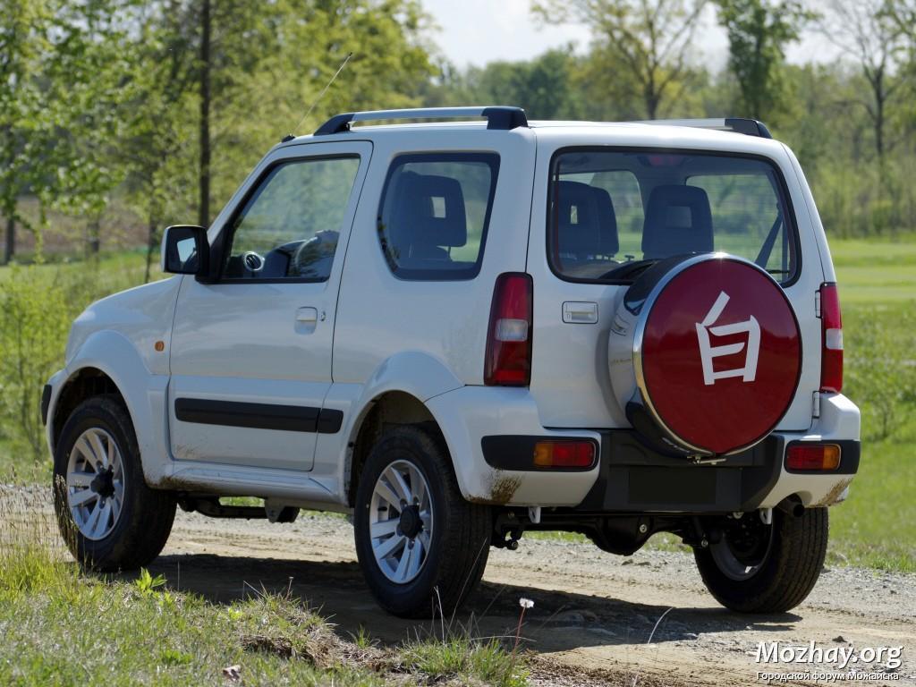 Авто 43,1.jpg