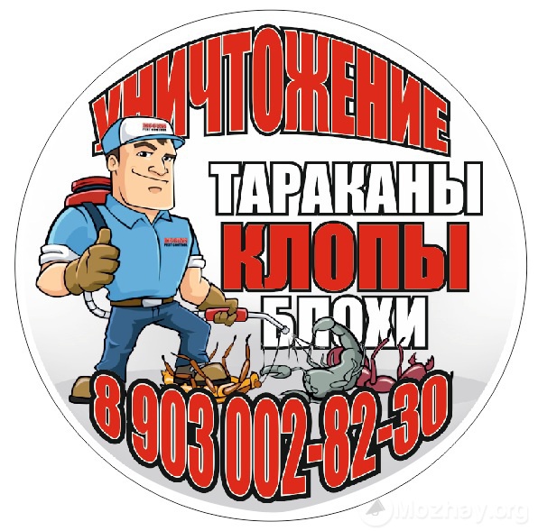 01eybxnj;tybt rkjgjd vjcrdf gjlvjcrjdmt.jpg