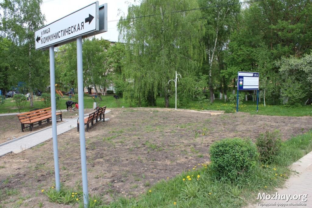 IMG1421.JPG