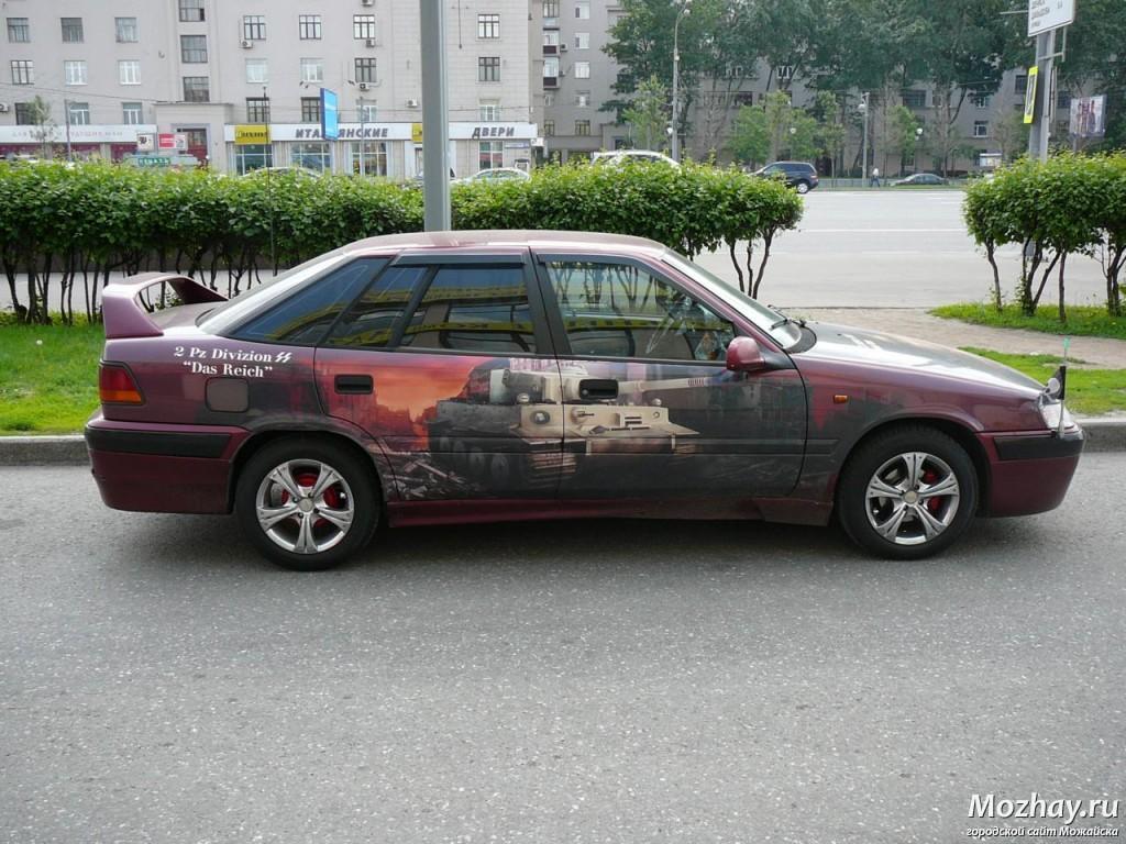 P1020105_1280x960 (1).jpg