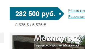 купрк4е6р6р.PNG
