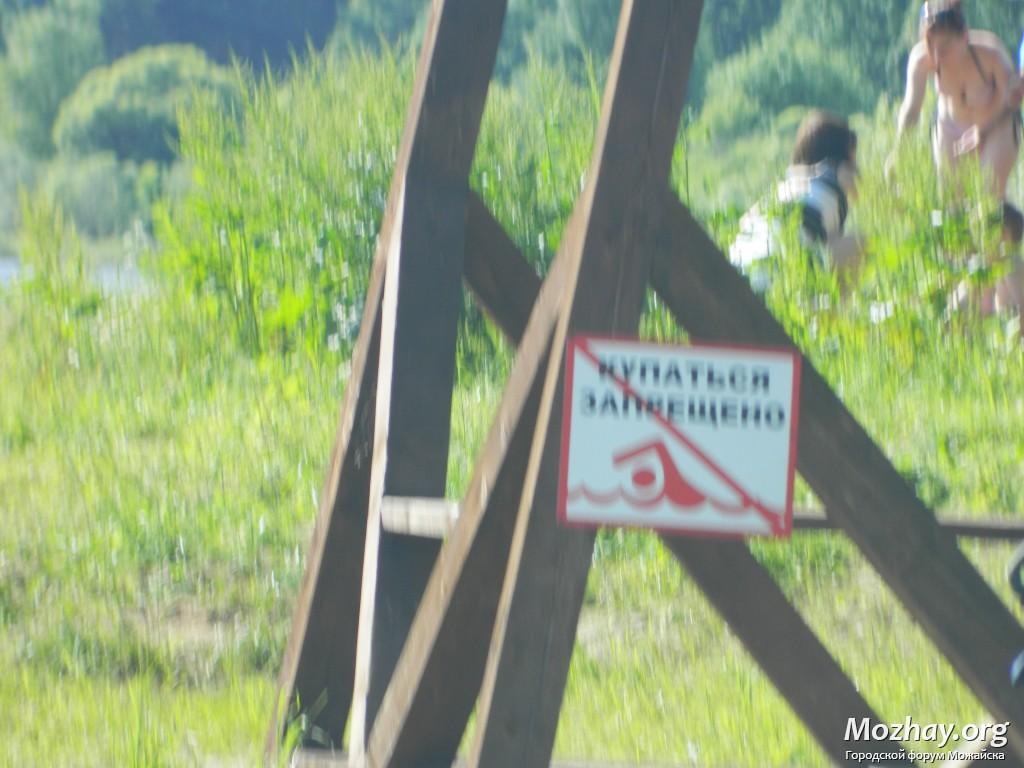 DSCN7949.JPG