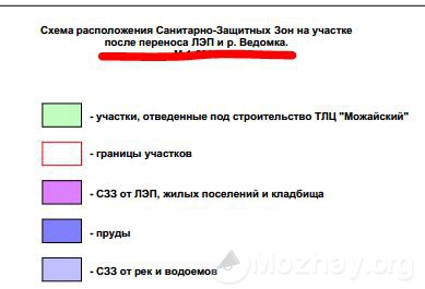 С655k56k3к.JPG