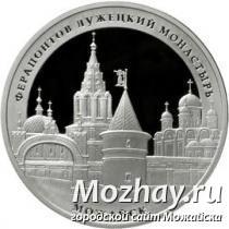 Из фото Можа_йца_L_24b.jpg