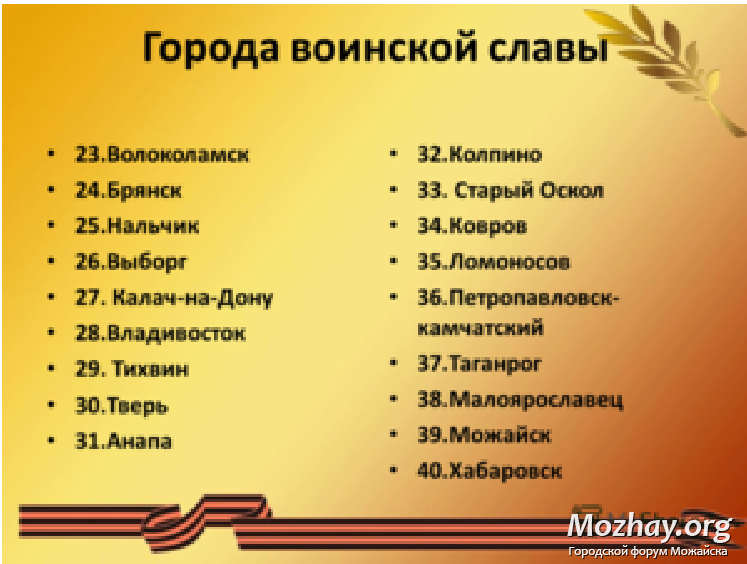 еон7д7д.PNG