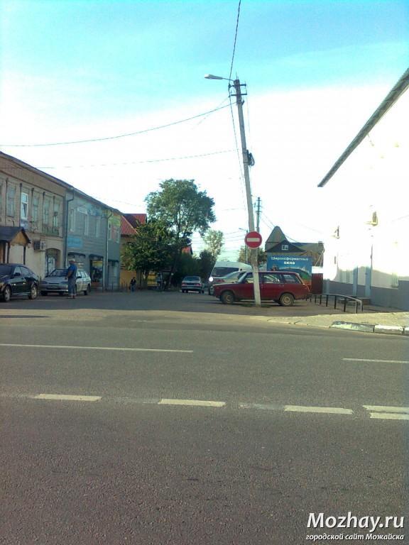 Фото0182.jpg