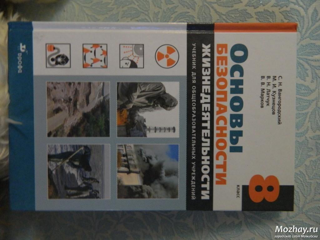 DSCN0582.JPG