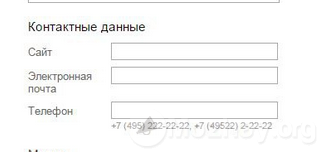 Снимок23.PNG