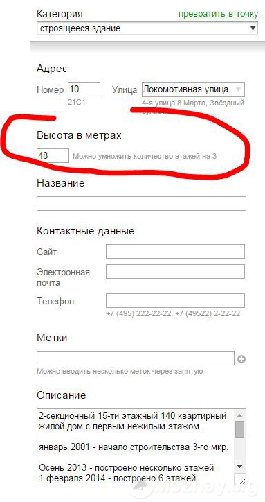 54н4н45н.JPG