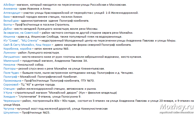 hый.png