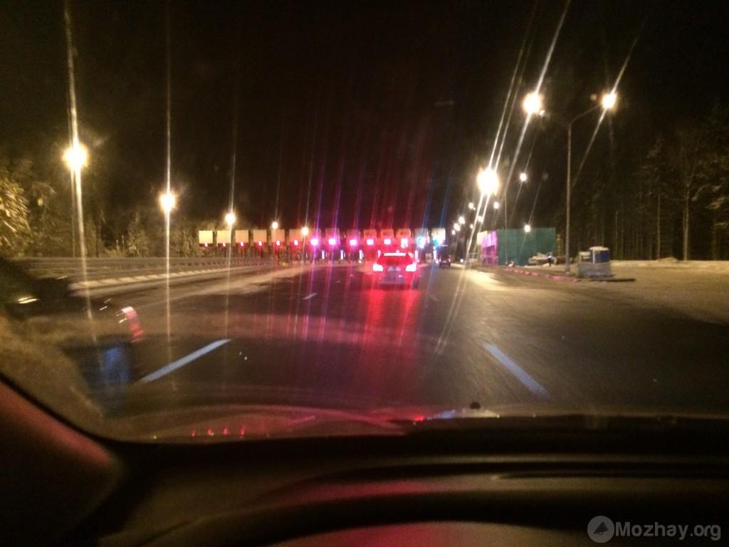 Фото 30.11.13, 19 45 27.jpg