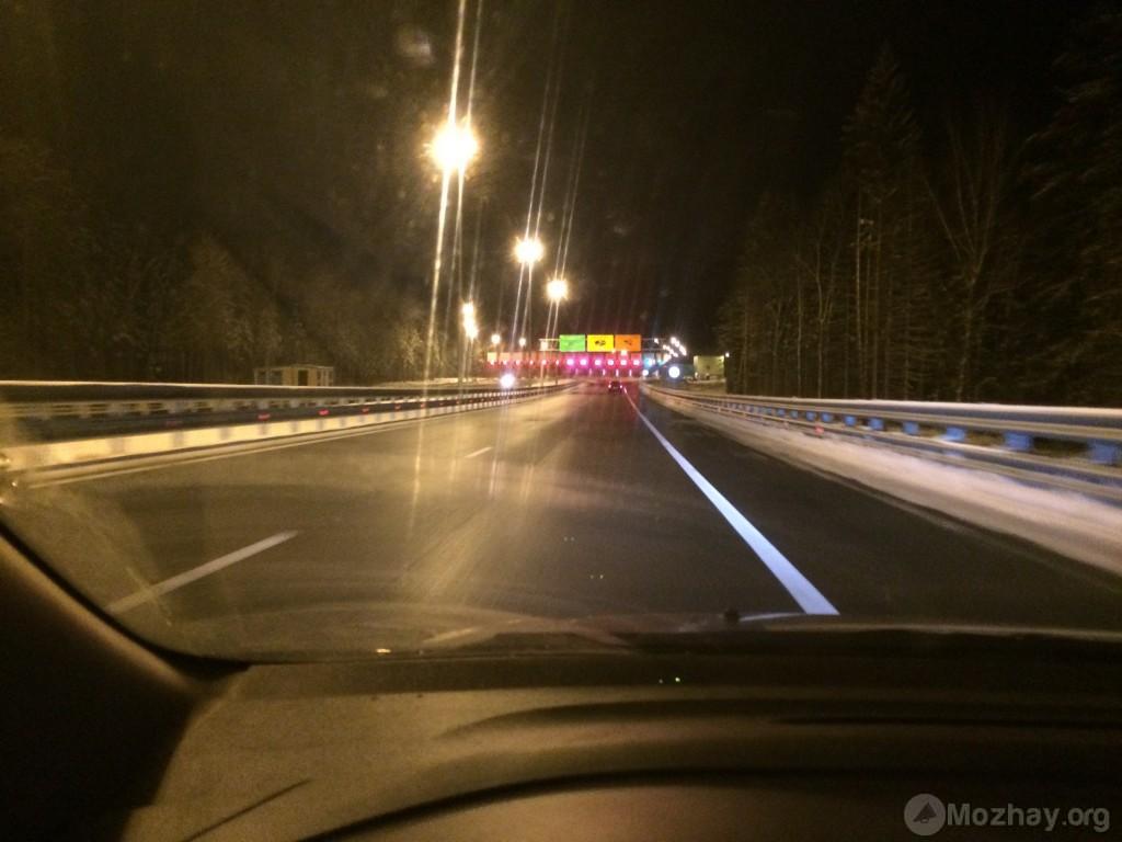 Фото 30.11.13, 19 45 15.jpg