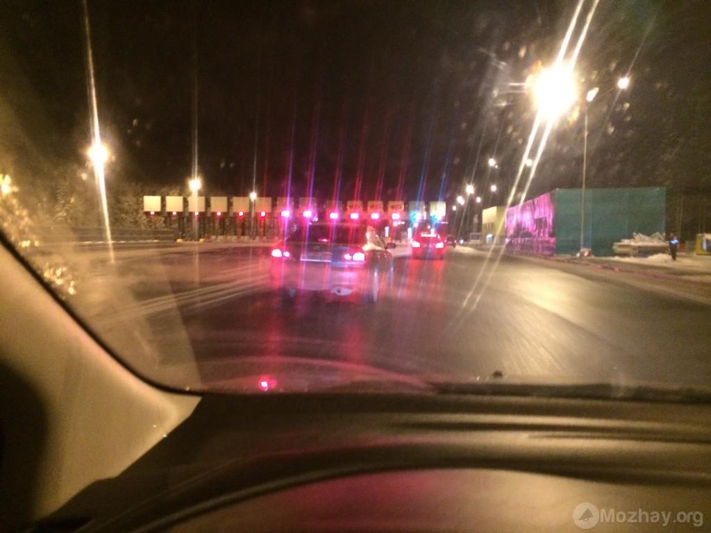 Фото 30.11.13, 19 45 30.jpg