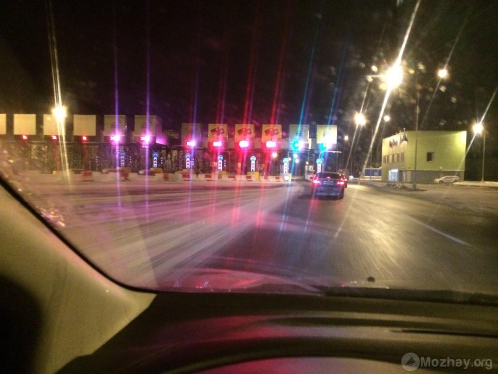 Фото 30.11.13, 19 45 36.jpg