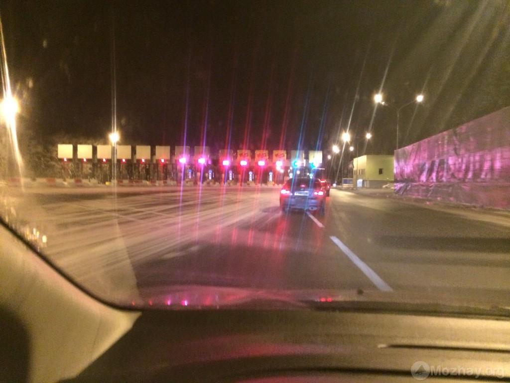 Фото 30.11.13, 19 45 32.jpg