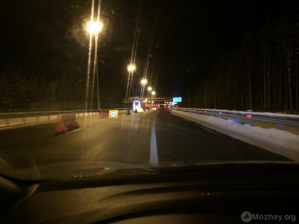 Фото 30.11.13, 19 44 56.jpg