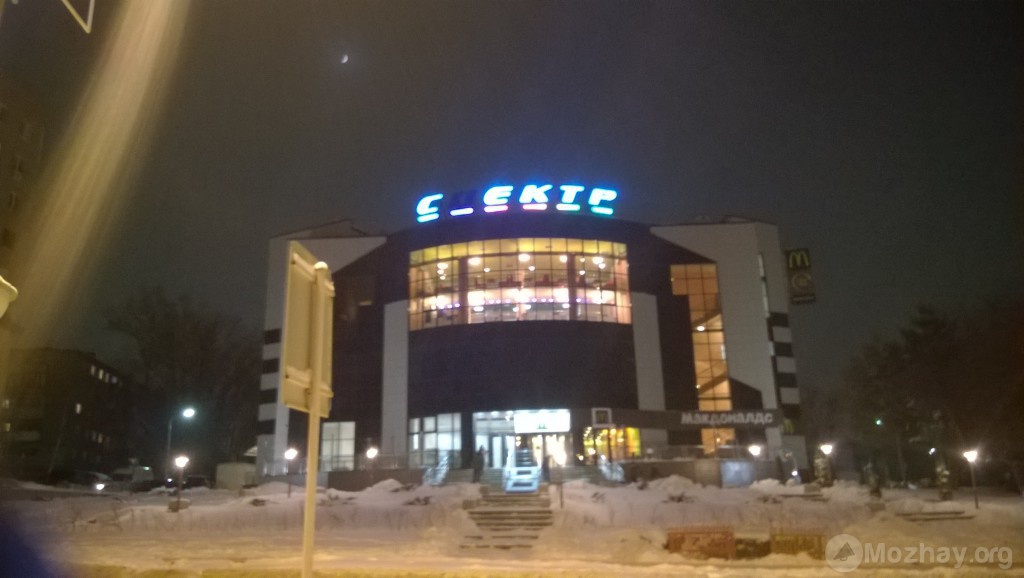 WP_20141227_003.jpg