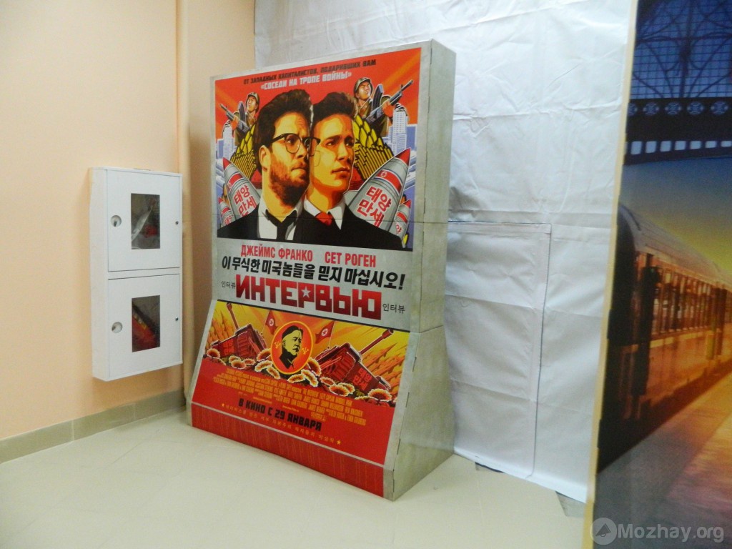 DSCN9081.jpg